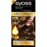 【ケース販売】 シュワルツコフヘンケル サイオス オレオクリーム ヘアカラー 3B グロッシーベージュ × 36 点セット