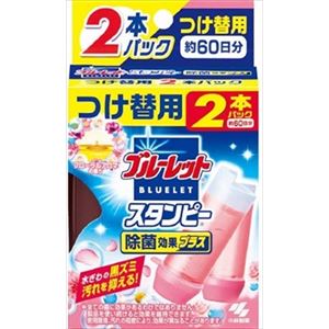 【ケース販売】 小林製薬 ブルーレツトスタンピーつけ替除菌効果プラスフローラルアロマ × 56 点セット