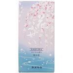【ケース販売】 カメヤマ 花ふぜい桜 煙少香 × 80 点セット