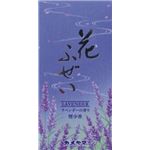 【ケース販売】 カメヤマ 花ふぜいラベンダー煙少香 × 80 点セット