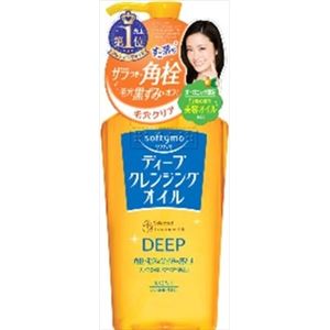 【ケース販売】 コーセーコスメポート ソフティモディープクレンジングオイルN230ML × 48 点セット