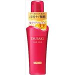 【ケース販売】 資生堂 TSUBAKIリペアミルク × 36 点セット