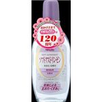 【ケース販売】 明色化粧品 明色90 ソフトアストリンゼン 170ML × 48 点セット