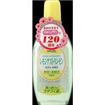 【ケース販売】 明色化粧品 明色90 レモンアストリンゼン 170ML × 48 点セット