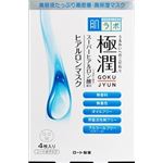 【ケース販売】 ロート製薬 肌ラボ 極潤ヒアルロンマスク 20mL×4枚 × 36 点セット