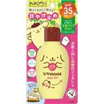 【ケース販売】 近江兄弟社 メンタームUVシールドマイルドジェルポムポムプリン × 48 点セット