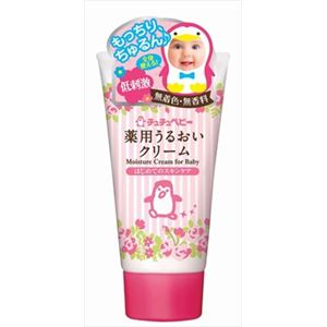 【ケース販売】 ジェクス チュチュベビー うるおいクリームR 50G × 50 点セット
