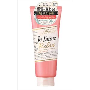 【ケース販売】 コーセーコスメポート ジュレームリラックストリートメントマスク（ソフト＆モイスト） × 36 点セット