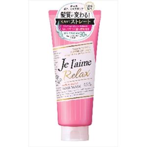 【ケース販売】 コーセーコスメポート ジュレームリラックスDTRマスク（ストレート＆スリーク） × 36 点セット