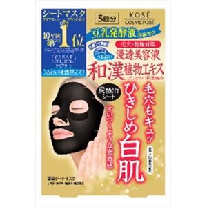 【ケース販売】 コーセーコスメポート クリアターン黒マスク × 48 点セット