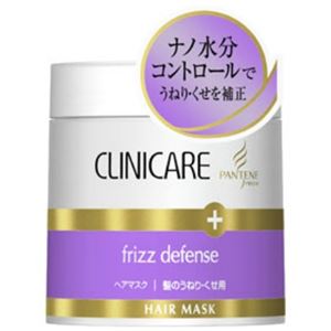 【ケース販売】 ウエラ（Wella） パンテーン クリニケア 髪のうねり・くせ用 ヘアマスク 150g × 24 点セット