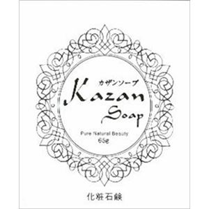 【ケース販売】 嘉山 カザンソープ65G × 30 点セット