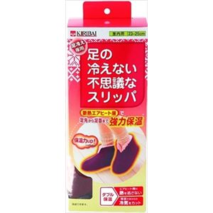 【ケース販売】 桐灰化学 足の冷えない不思議なスリッパ × 15 点セット