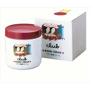 【ケース販売】 クラブコスメチックス クラブ 美身クリーム 70G × 48 点セット