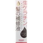 【ケース販売】 柳屋本店 ケララボ 生ケラチン髪の補修液 × 36 点セット