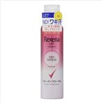 【ケース販売】 ユニリーバ レセナDシールドPスプレーFフローラル135G × 48 点セット