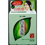 【ケース販売】 ロート製薬 白茶爽 白茶洗顔石鹸 × 48 点セット