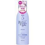 【ケース販売】 資生堂 専科 パーフェクトエッセンス シルキーモイスチャー フレッシュ × 36 点セット