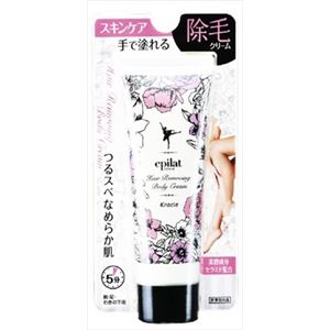 【ケース販売】 クラシエホームプロダクツ販売 エピラット 手で塗れる除毛クリーム × 36 点セット