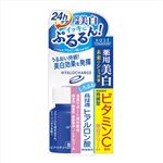 【ケース販売】 コーセーコスメポート ヒアロチャージ薬用ホワイトクリーム60G × 36 点セット