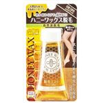 【ケース販売】 クラシエホームプロダクツ販売 エピラット 脱毛エステ ハニーワックス脱毛 × 24 点セット