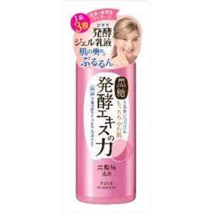 【ケース販売】 コーセーコスメポート 黒糖精 ジェル乳液 × 36 点セット