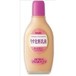 【ケース販売】 明色化粧品 明色 うす化粧メイクアッブ ナチュラル 150ML × 48 点セット