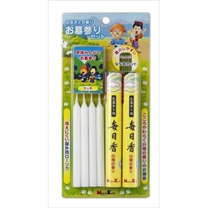【ケース販売】 日本香堂 ふるさとの香り お墓参りセット × 100 点セット