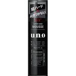 【ケース販売】 資生堂 ウーノ スーパーハードムース × 36 点セット