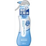 【ケース販売】 マンダム  スカルプケアサプリ 頭皮さらさら化粧水 × 36 点セット