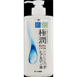 【ケース販売】 ロート製薬 肌ラボ 極潤ヒアルロン液 大容量ポンプタイプ 400mL × 20 点セット