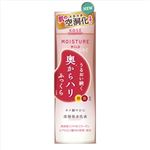 【ケース販売】 コーセーコスメポート モイスチュアマイルドミルキィローション160ML × 36 点セット