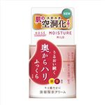 【ケース販売】 コーセーコスメポート モイスチュアマイルドクリーム60G × 36 点セット