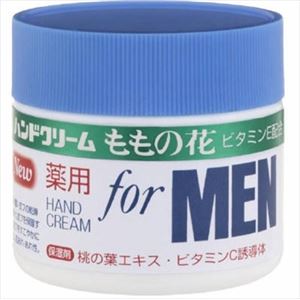 【ケース販売】 オリヂナル ももの花ハンドクリーム FOR MEN × 48 点セット