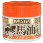 【ケース販売】 オリヂナル ももの花 薬用馬油配合クリーム × 48 点セット