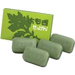 【ケース販売】 ちのしお社 よもぎせっけん 98g×4個入り × 40 点セット
