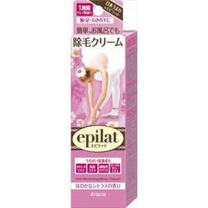 【ケース販売】 クラシエホームプロダクツ販売 エピラット 除毛クリーム（医薬部外品） × 36 点セット
