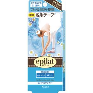 【ケース販売】 クラシエホームプロダクツ販売 エピラット 脱毛テープ × 36 点セット