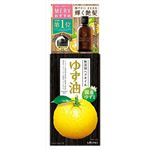 【ケース販売】 ウテナ ゆず油 無添加ヘアオイル × 36 点セット