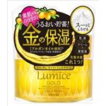 【ケース販売】 ウテナ ルミーチェ ジェルクリーム × 36 点セット