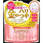 【ケース販売】 ウテナ ルミーチェ ハリつやジェルクリーム × 36 点セット