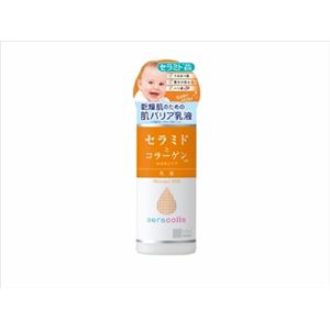 【ケース販売】 明色化粧品 セラコラ 保湿乳液 145ML × 48 点セット