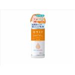 【ケース販売】 明色化粧品 セラコラ 保湿乳液 145ML × 48 点セット