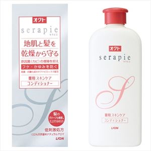 【ケース販売】 ライオン オクトserapie薬用スキンケアコンディショナー230ml × 24 点セット