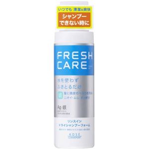 【ケース販売】 コーセーコスメポート フレッシュケア ドライシャンプーシート × 72 点セット