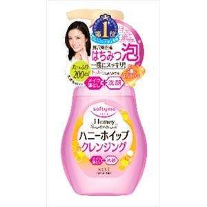 【ケース販売】 コーセーコスメポート ソフティモ クレンジングフォーム （ハニーホイップ） × 48 点セット