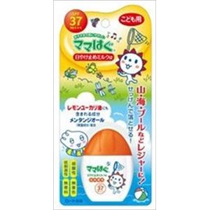 【ケース販売】 ロート製薬 ママはぐ 日やけ止めミルクα × 60 点セット