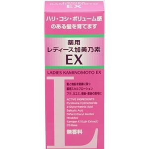 【ケース販売】 加美乃素本舗 レディース加美乃素EX無香料 × 36 点セット