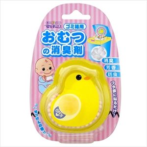 【ケース販売】 ウエルコ ひよこのおむつの消臭剤 × 120 点セット