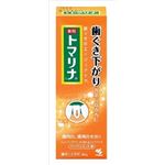 【ケース販売】 小林製薬 トマリナ × 48 点セット